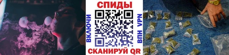 Бутират оксибутират Карачаевск