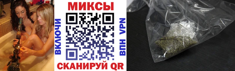 БУТИРАТ BDO 33%  наркотики  Карачаевск 