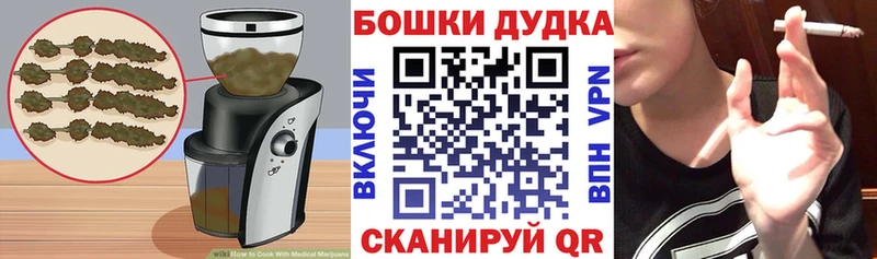 Cannafood марихуана  blacksprut зеркало  Карачаевск  закладки 