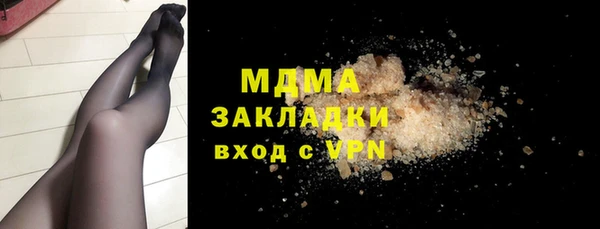 ECSTASY Алексин