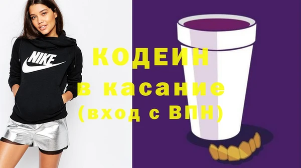 ECSTASY Алексин
