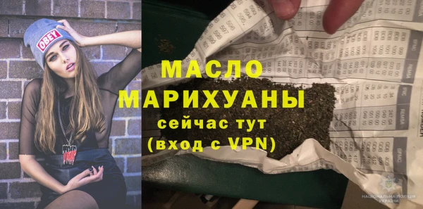 ECSTASY Алексин