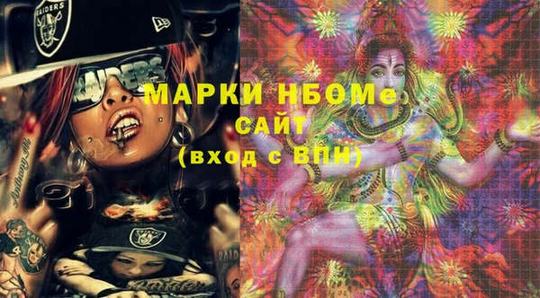 дурь Алзамай