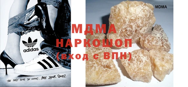 ECSTASY Алексин