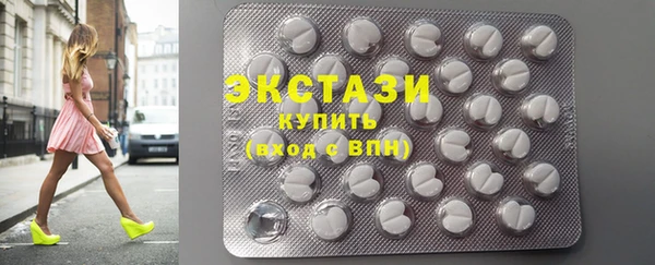 COCAINE Алексеевка
