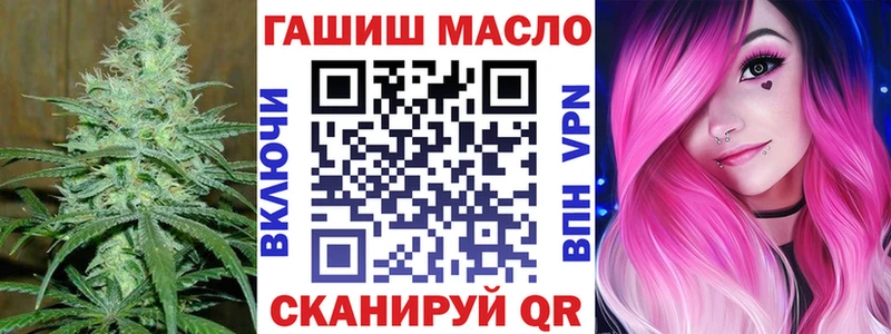 Дистиллят ТГК Wax  где продают   Карачаевск 